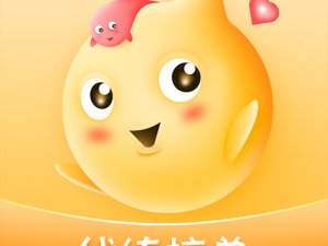 代练丸子app